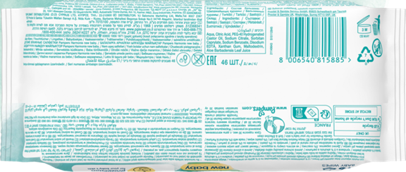 PAMPERS HARMONIE vlažni robčki NEW BABY x46
