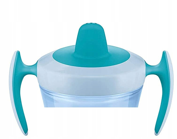 NUK Trainer Cup Auslaufsicherer Becher Löwe & Zebra 6 m+ 230 ml